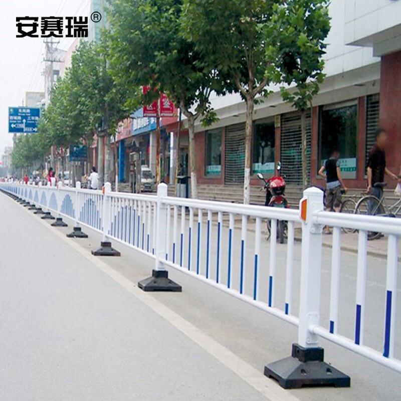 安赛瑞 200663 道路隔离护栏 1.2cm立柱按（个）销售