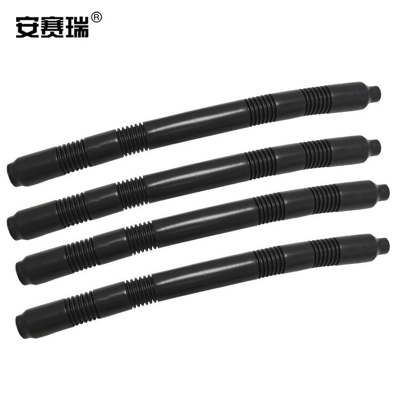 安赛瑞 300001 可弯曲沙管 增重路锥 2个装 2包起订按（包）销售