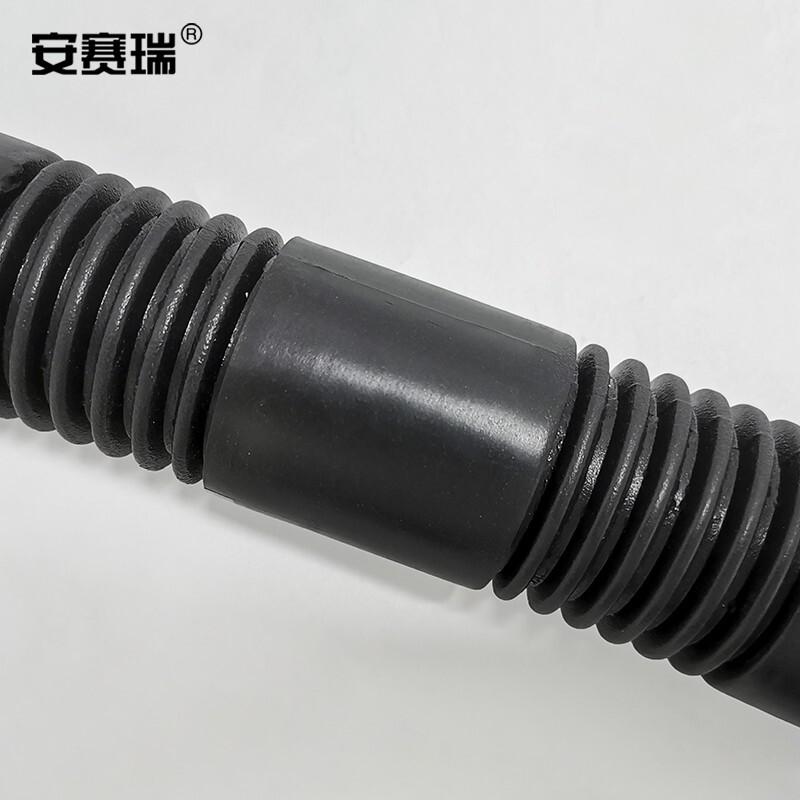 安赛瑞 300001 可弯曲沙管 增重路锥 2个装 2包起订按（包）销售