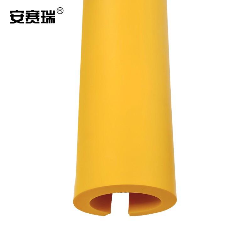 安赛瑞 300004 圆管状防撞条 （黄色） 1个装 大号按（根）销售