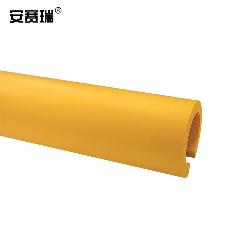 安赛瑞 300004 圆管状防撞条 （黄色） 1个装 大号按（根）销售