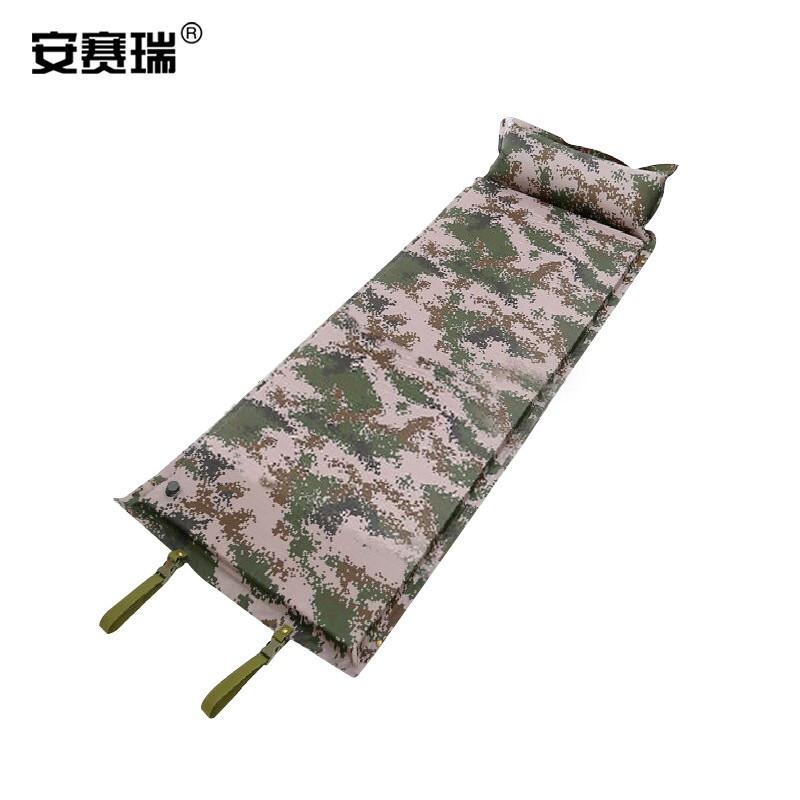 安赛瑞 300333 户外分体充气垫 数码迷彩按（个）销售