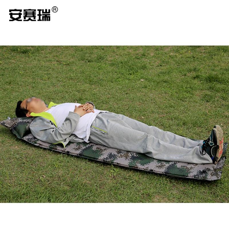 安赛瑞 300333 户外分体充气垫 数码迷彩按（个）销售