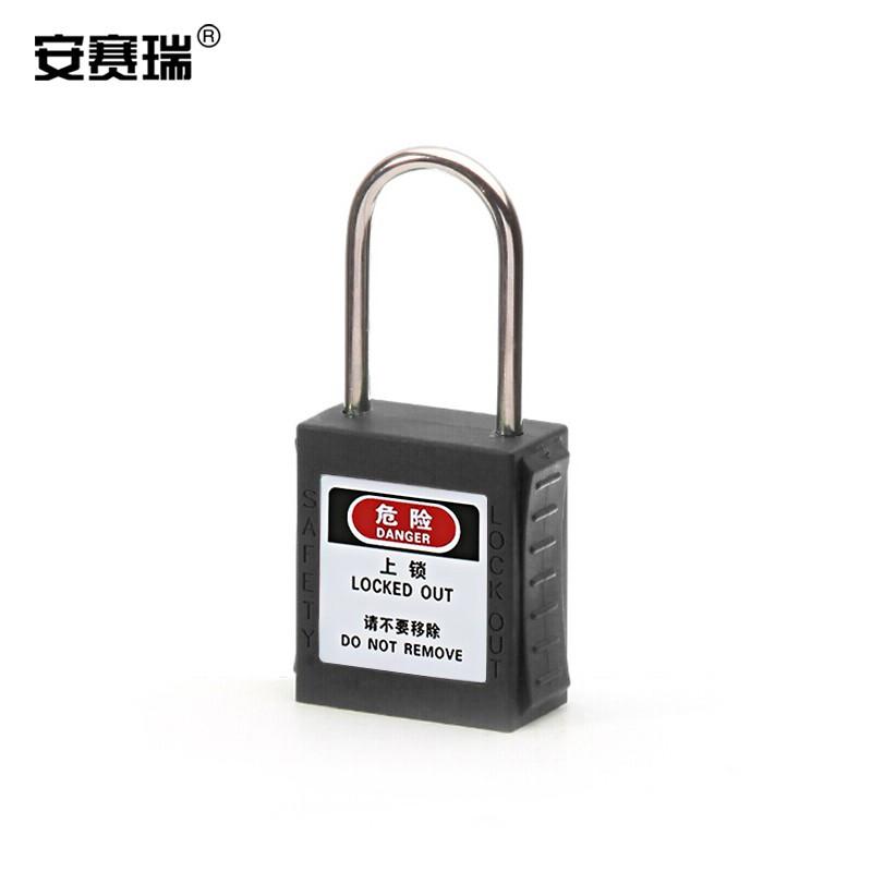 安赛瑞 520101 工程安全超声波细梁挂锁 304不锈钢38x4mm 不通开型 黑色按（盒）销售