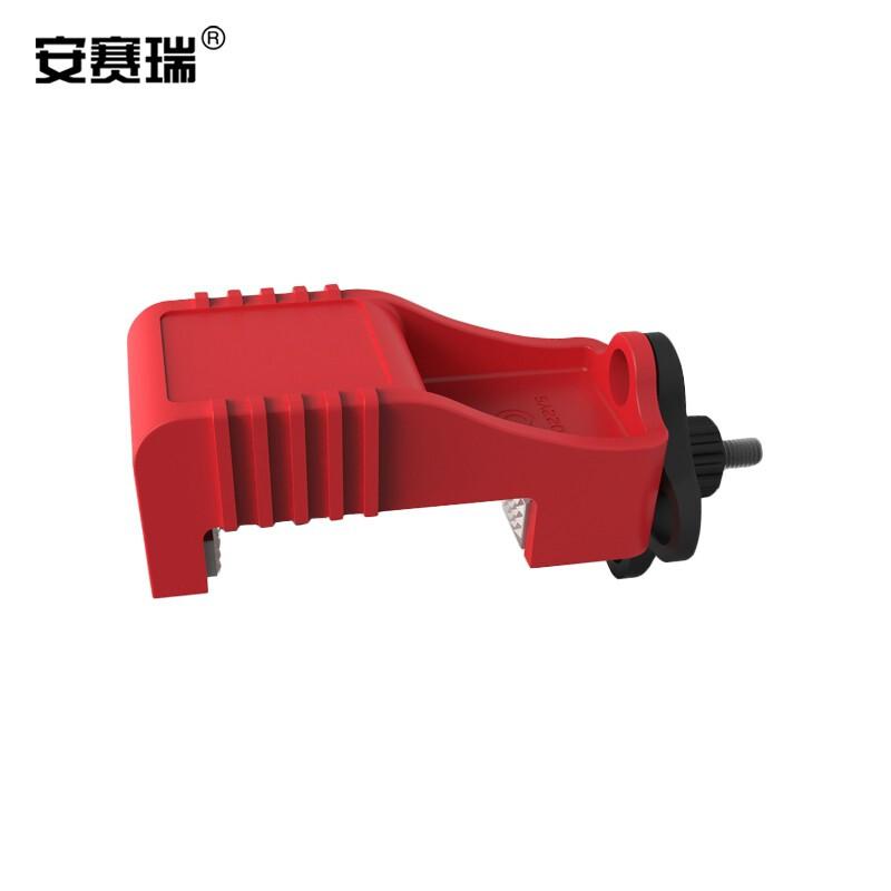 安赛瑞 520125 断路器锁 工业马达保护开关按（个）销售