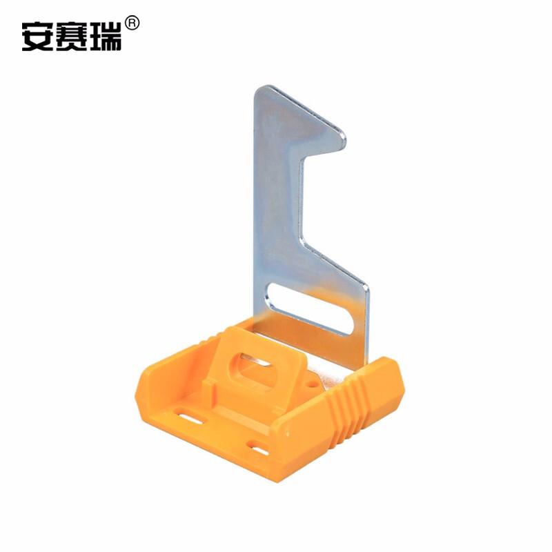 安赛瑞 520157 工业电气锁具 转换开关锁孔锁定按（个）销售