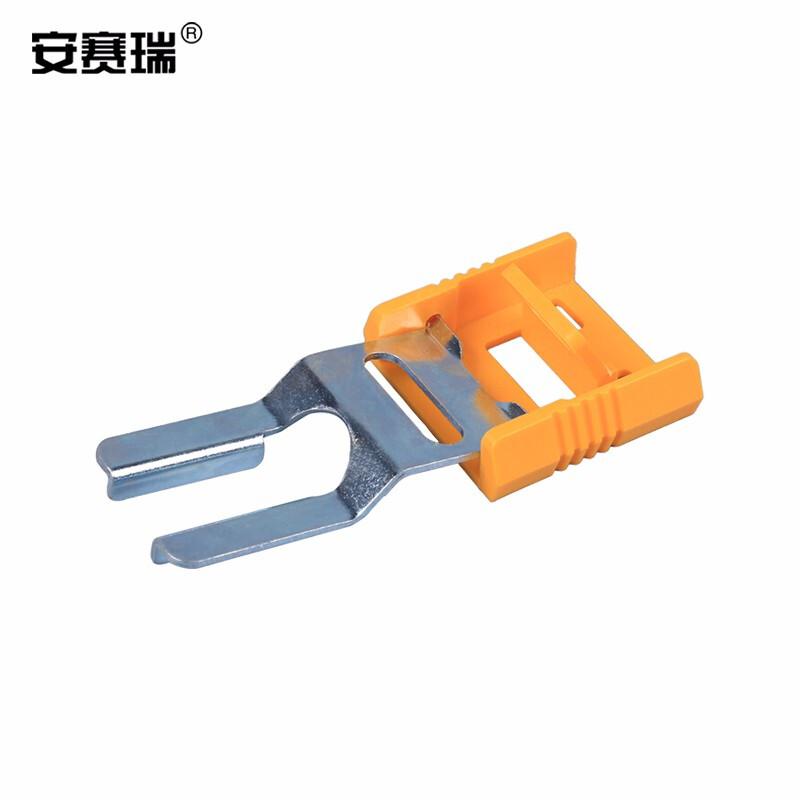 安赛瑞 520162 工业电气锁具 旋钮开关 转换开关锁定按（个）销售