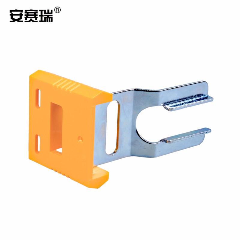 安赛瑞 520162 工业电气锁具 旋钮开关 转换开关锁定按（个）销售