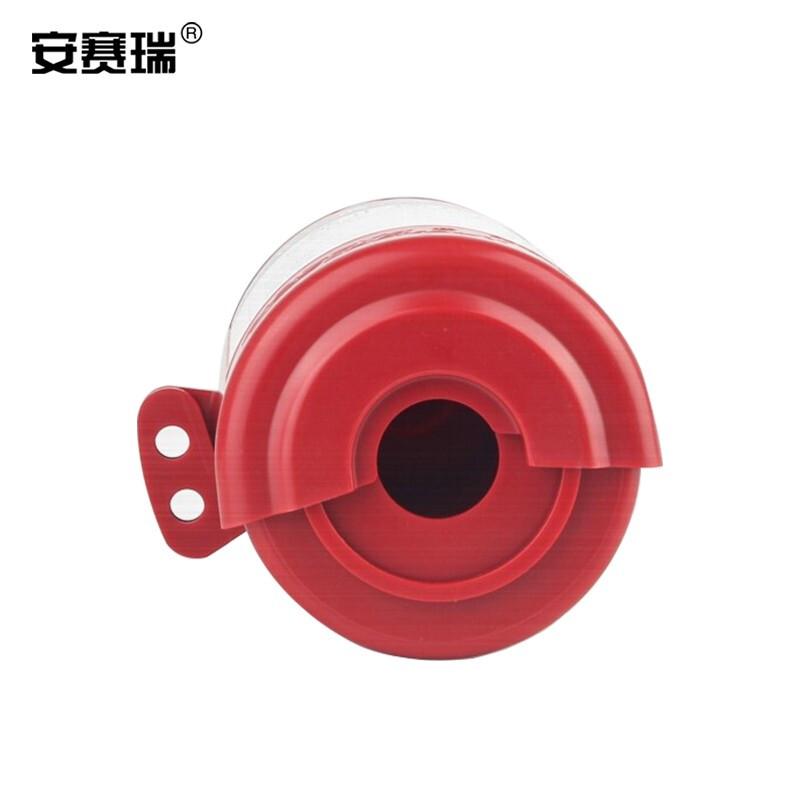 安赛瑞 520164 插头锁 内径Φ58MMx内长95MM按（个）销售