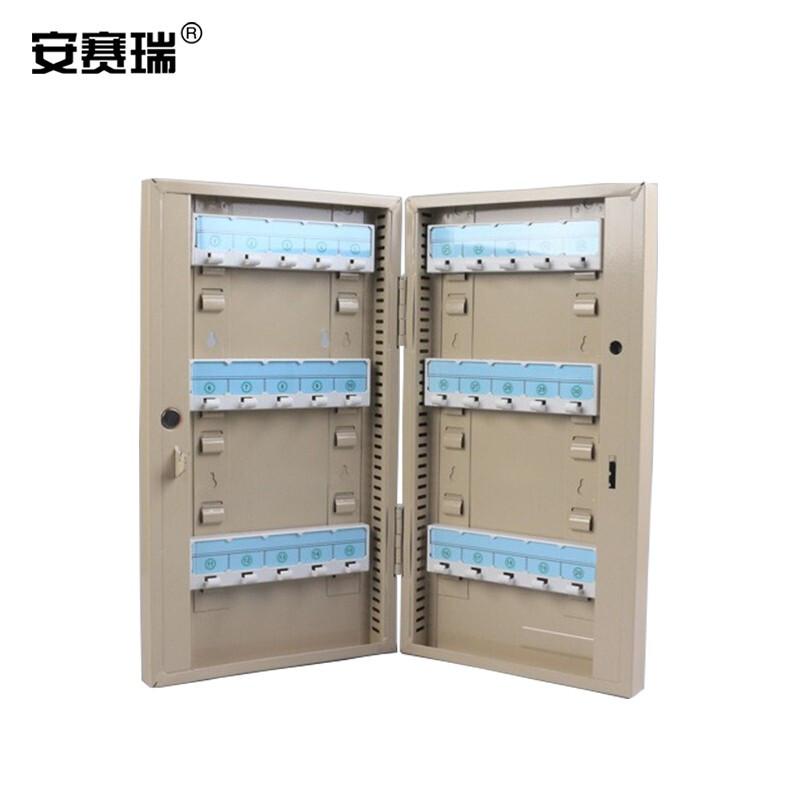 安赛瑞 520194 钥匙管理站 20位按（盒）销售