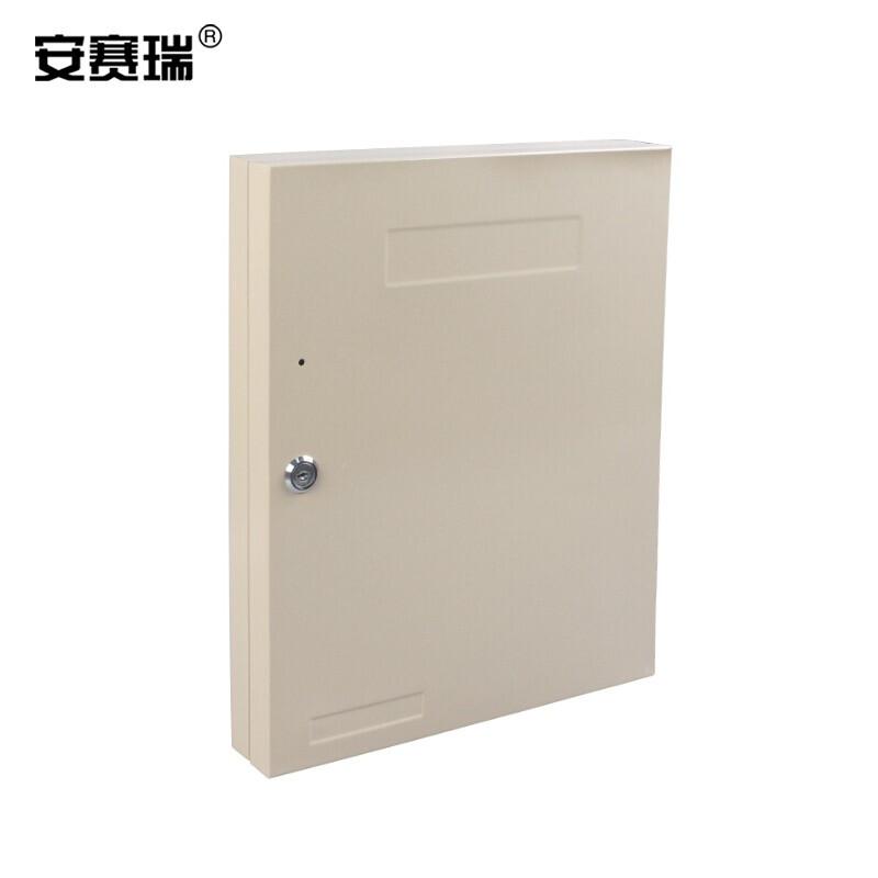 安赛瑞 520195 钥匙管理站 32位按(盒)销售 安赛瑞 520195 钥匙管理站 32位按(盒)销售