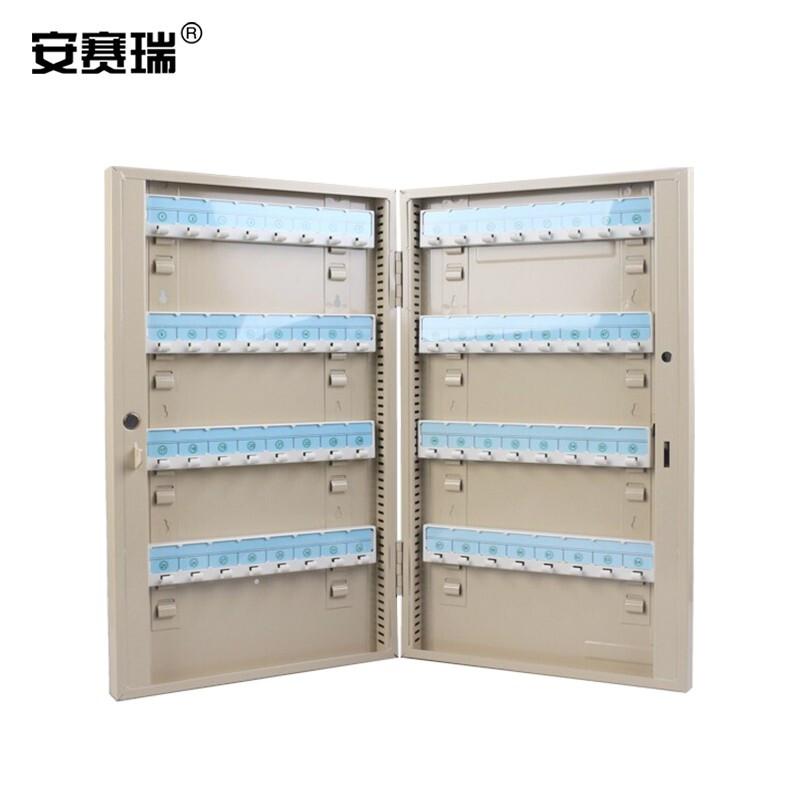 安赛瑞 520196 钥匙管理站 48位按（盒）销售