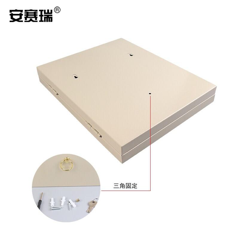 安赛瑞 520196 钥匙管理站 48位按（盒）销售