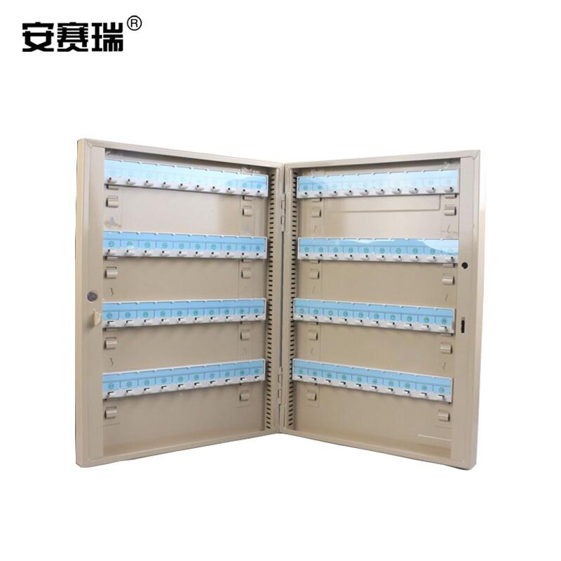 安赛瑞 520198 钥匙管理站 80位按（盒）销售