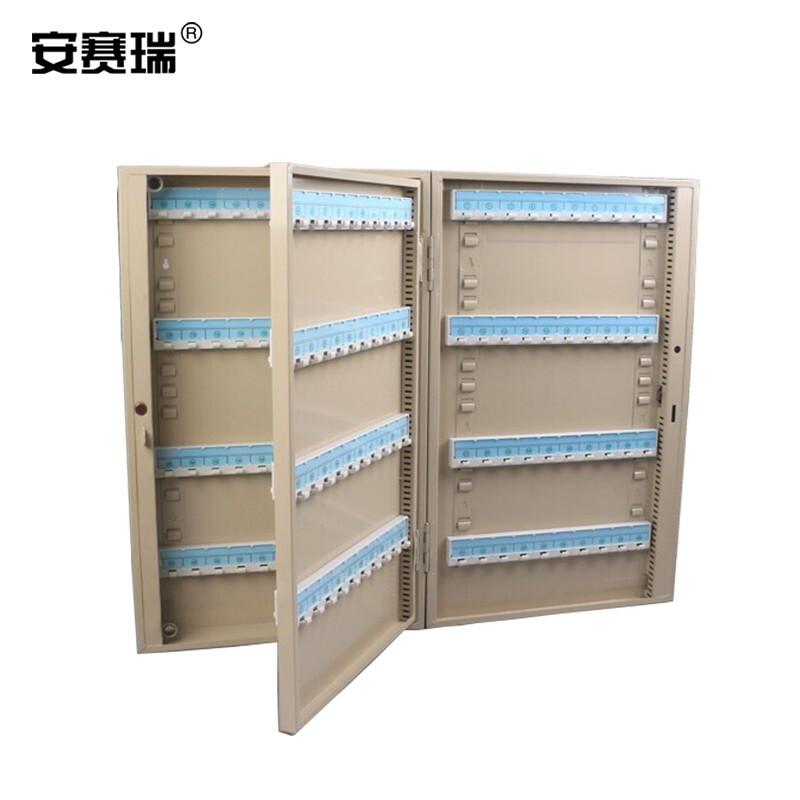 安赛瑞 520199 钥匙管理站 160位按（盒）销售