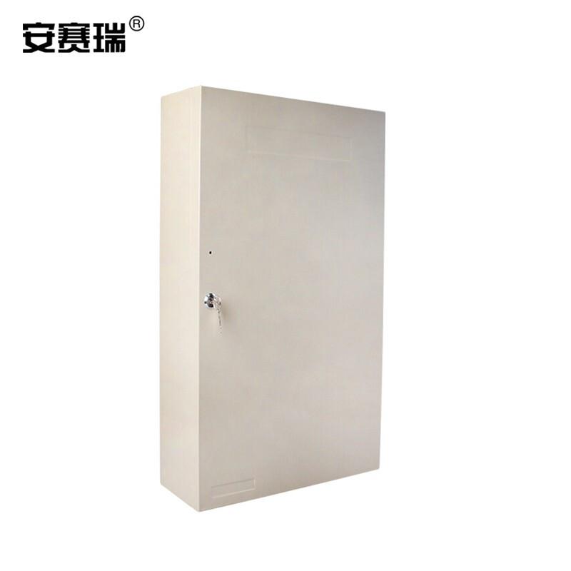 安赛瑞 520199 钥匙管理站 160位按（盒）销售