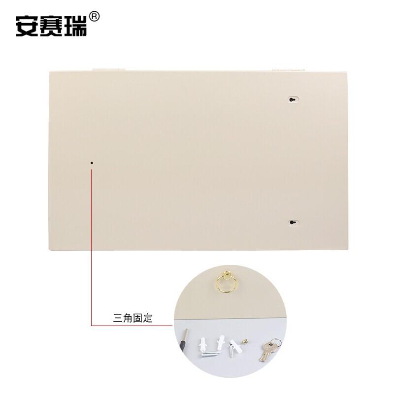 安赛瑞 520199 钥匙管理站 160位按（盒）销售