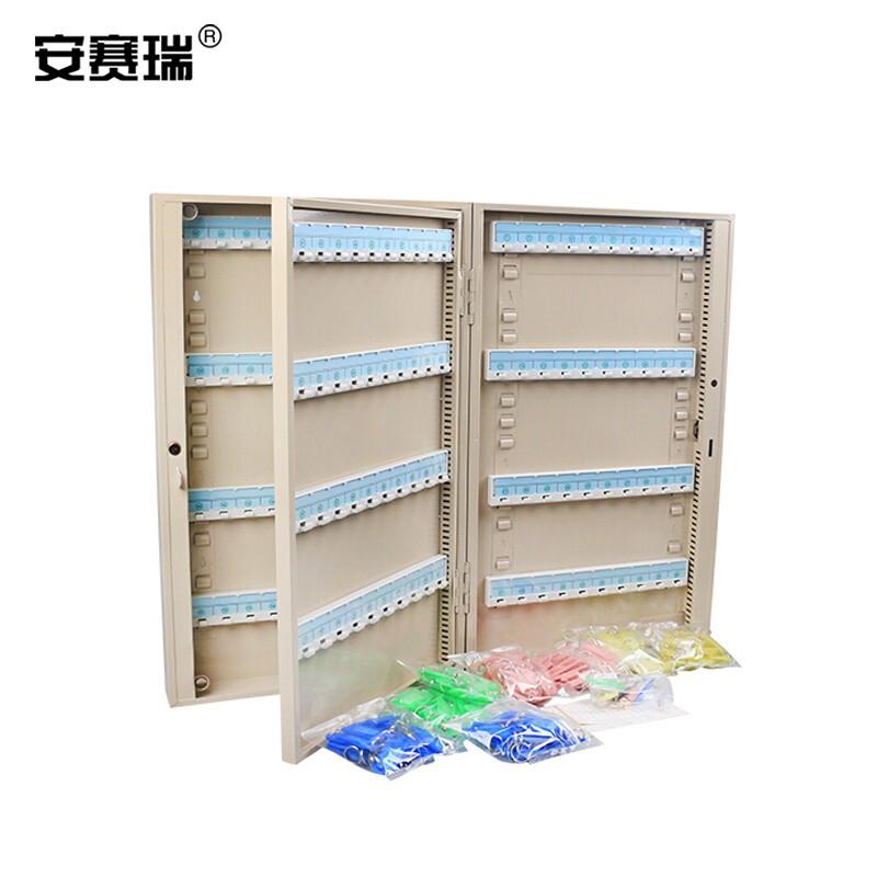 安赛瑞 520200 钥匙管理站 240位按（盒）销售