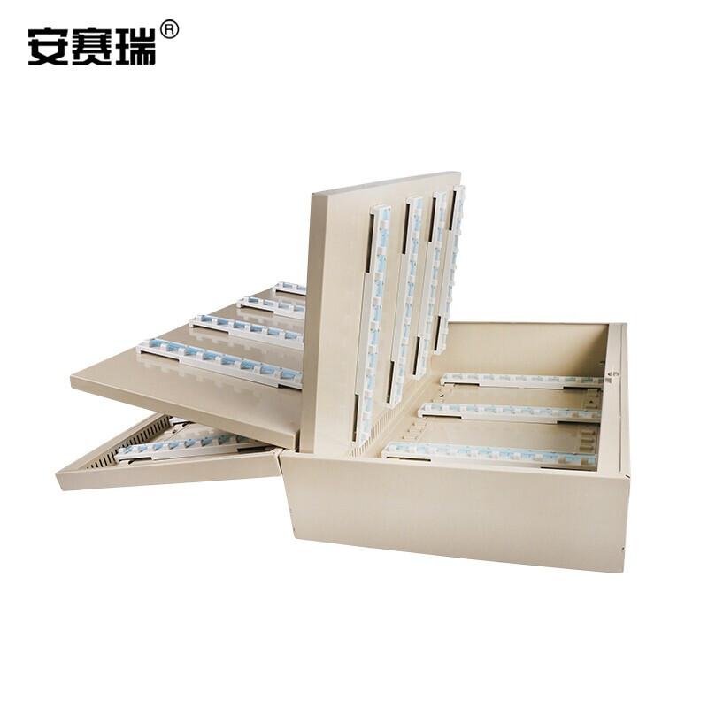 安赛瑞 520200 钥匙管理站 240位按（盒）销售