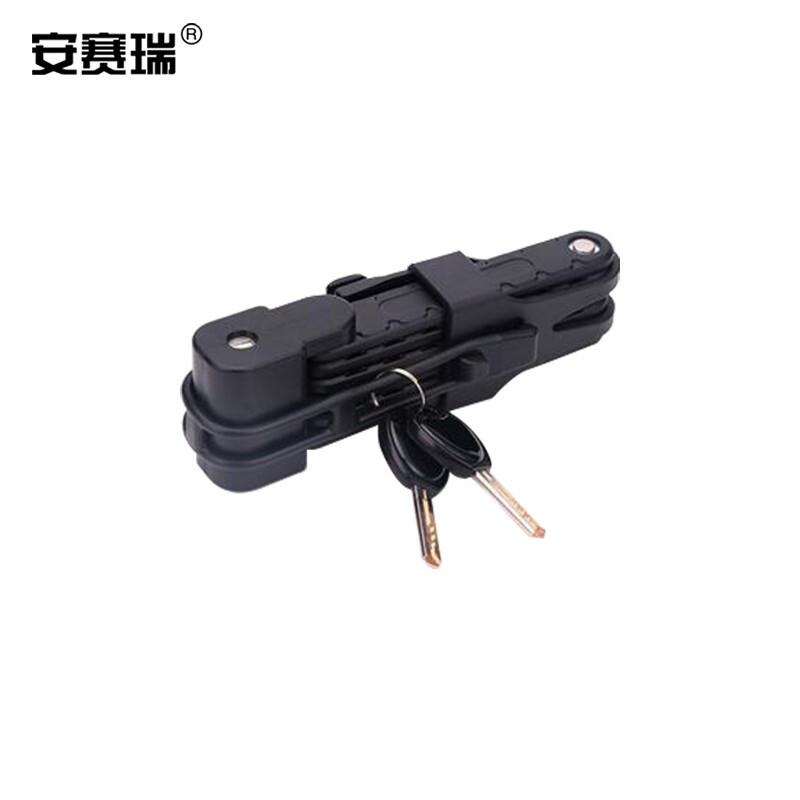 安赛瑞 520229 自行车折叠锁按（盒）销售
