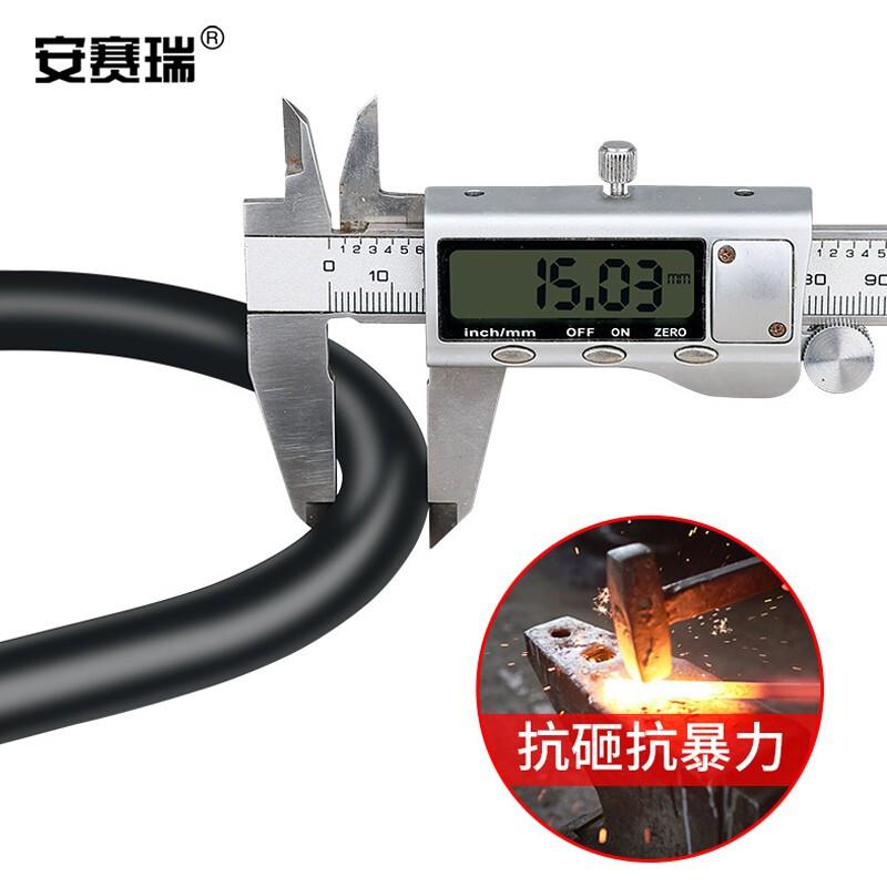 安赛瑞 520230 U形防盗密码锁 17.7*25.3*11.7cm按(把)销售 安赛瑞 520230 U形防盗密码锁 17.7*25.3*11.7cm按(把)销售