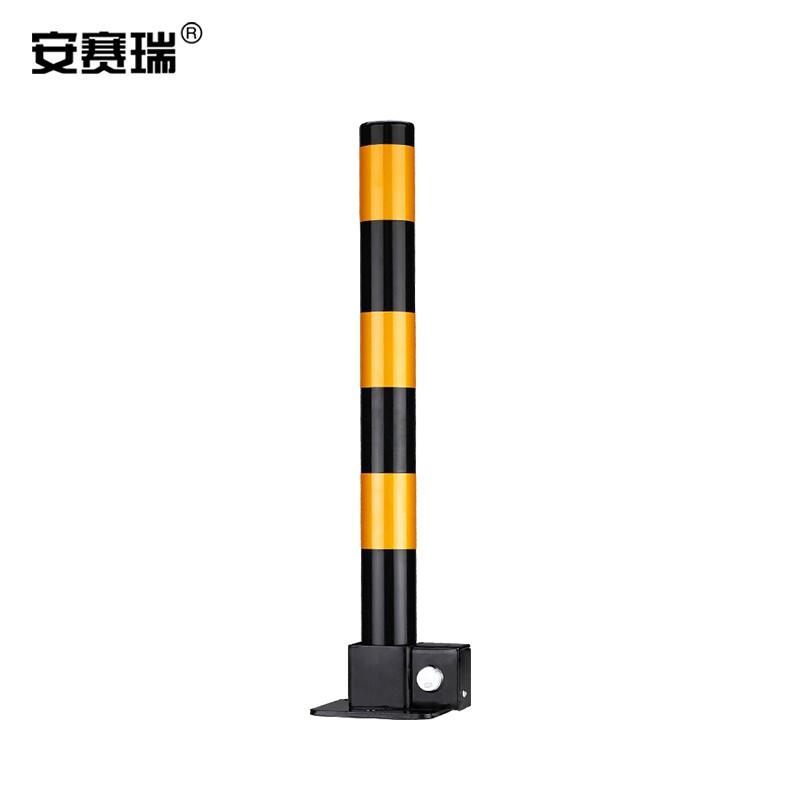 安赛瑞 310004 防撞车位锁 黄黑按（个）销售