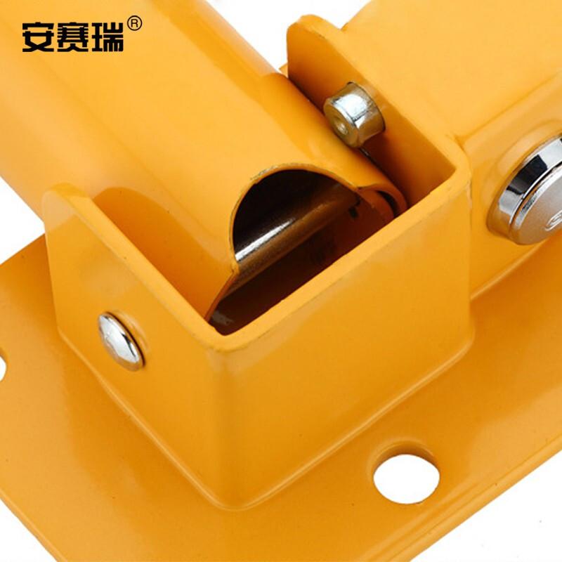 安赛瑞 310004 防撞车位锁 黄黑按(个)销售 安赛瑞 310004 防撞车位锁 黄黑按(个)销售
