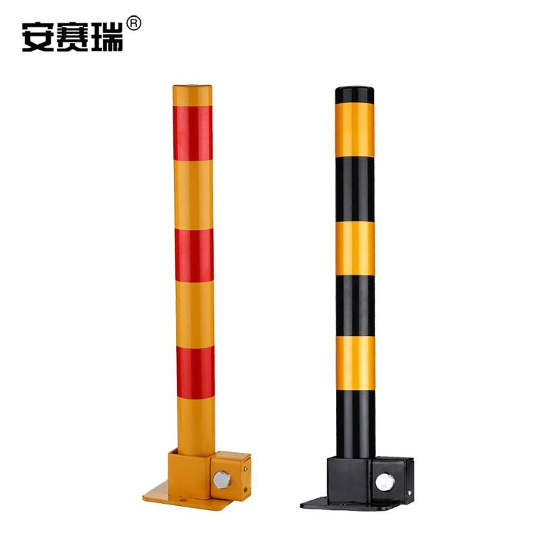 安赛瑞 310004 防撞车位锁 黄黑按(个)销售 安赛瑞 310004 防撞车位锁 黄黑按(个)销售