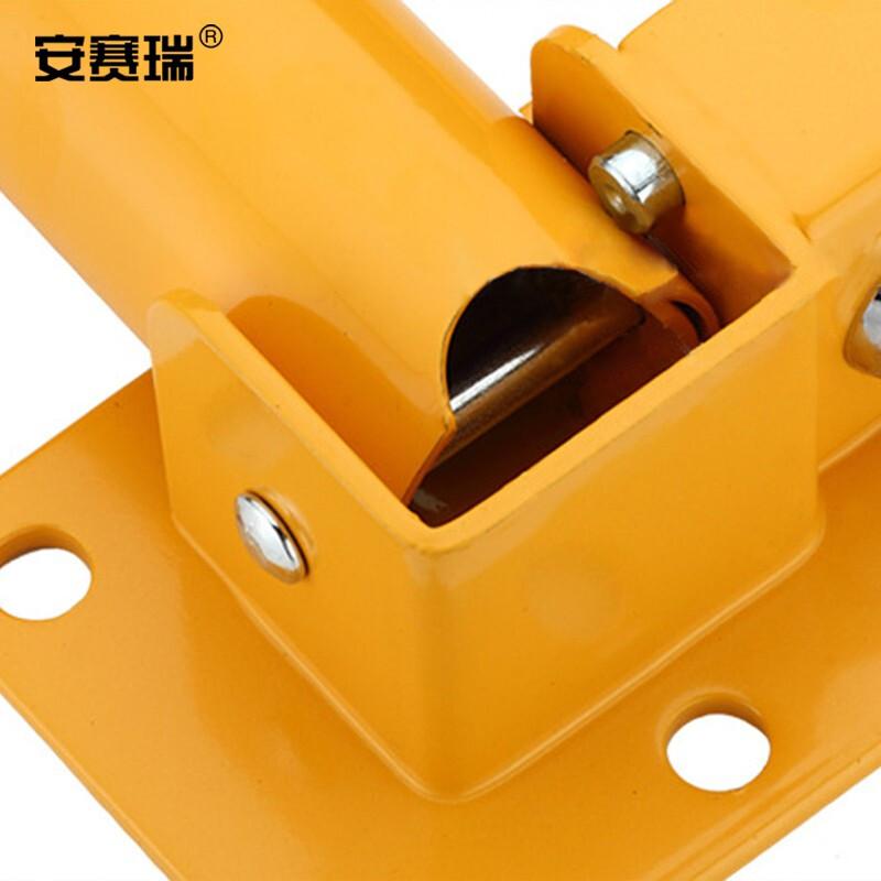 安赛瑞 310006 加长占位车位锁 黄红按（个）销售