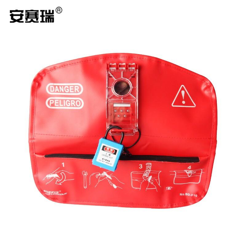 安赛瑞 310018 球阀锁按（个）销售
