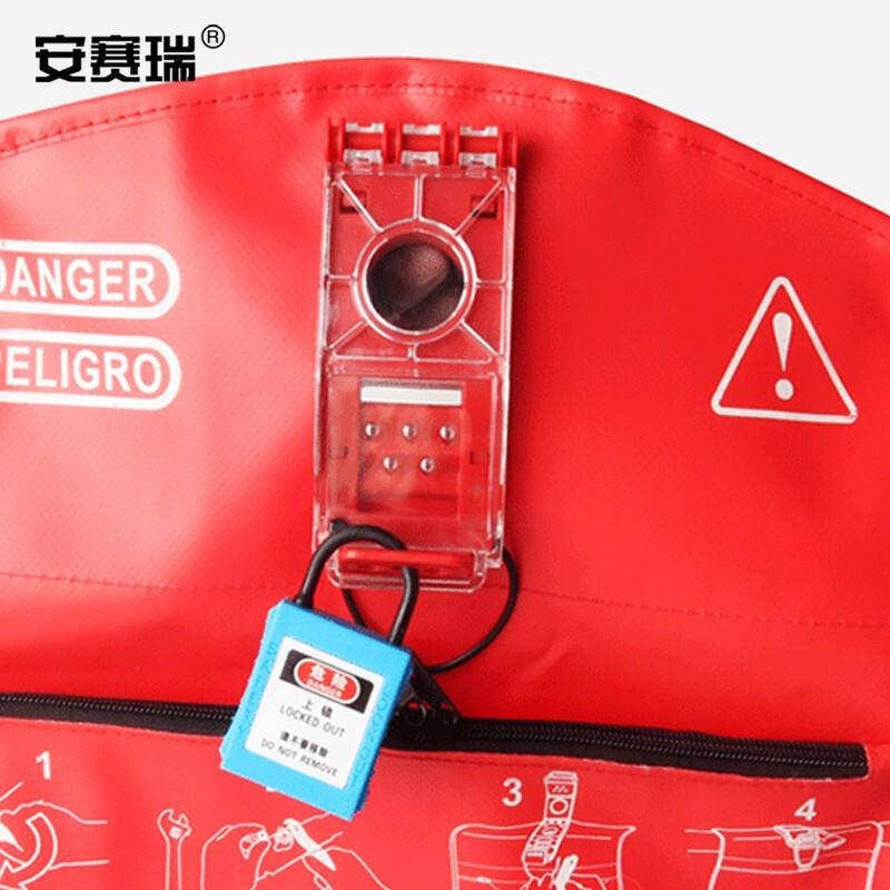 安赛瑞 310018 球阀锁按（个）销售