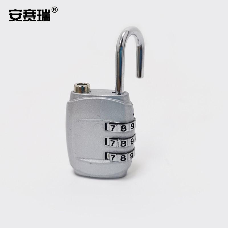 安赛瑞 311344 密码挂锁 闪亮银58*30*13mm 2把起订按（把）销售