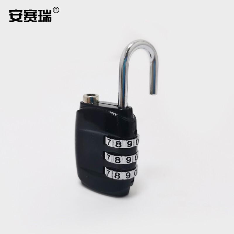 安赛瑞 311345 密码挂锁 亮黑58*30*13mm 2把起订按（把）销售