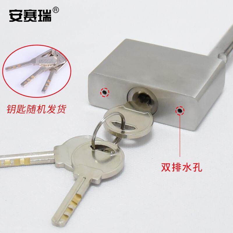 安赛瑞 311442 不锈钢防水防锈锁 60mm不通开按（个）销售