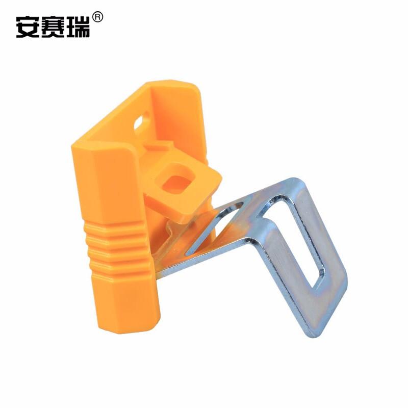 安赛瑞 520160 工业电气锁具 开关手柄 转换开关锁定按（个）销售