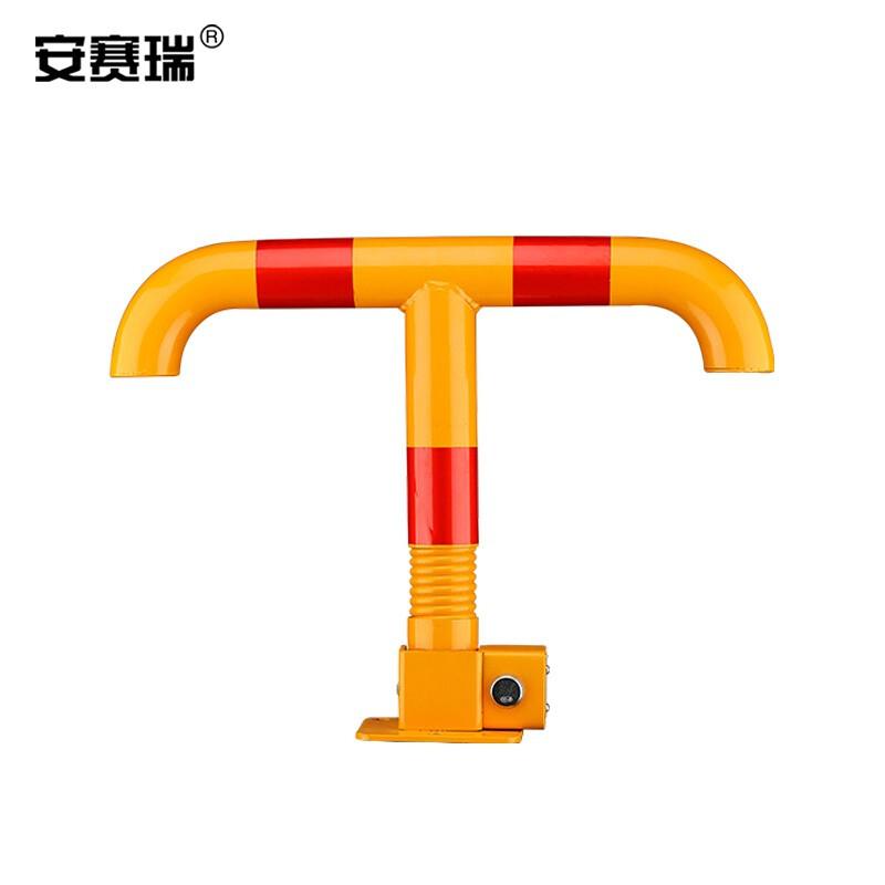 安赛瑞 310008 T型车位锁按（个）销售