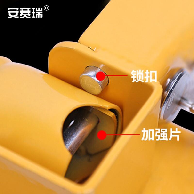 安赛瑞 310008 T型车位锁按（个）销售