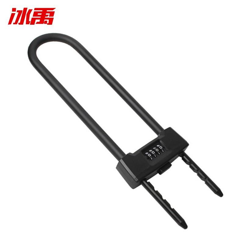 冰禹 BJyl-395 U型密码锁 黑色按件销售
