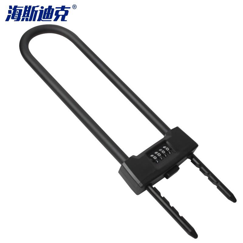 海斯迪克 HK-831 U型门锁 黑色加长4位密码挂锁按件销售
