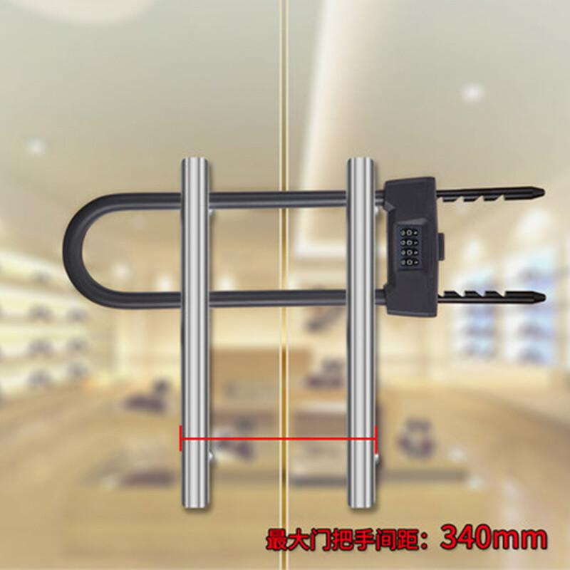 海斯迪克 HK-831 U型门锁 黑色加长4位密码挂锁按件销售