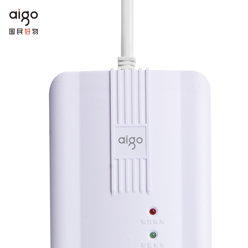 爱国者 S6K6 防雷插座 六联分控 3米按个销售