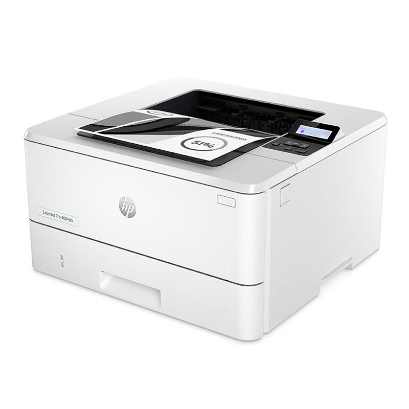 惠普 LaserJet Pro 4004dn 黑白激光打印机 A4 白色 仅打印、有线网络、自动双面按台销售