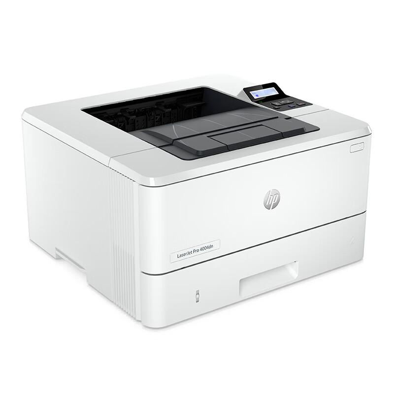 惠普 LaserJet Pro 4004dn 黑白激光打印机 A4 白色 仅打印、有线网络、自动双面按台销售
