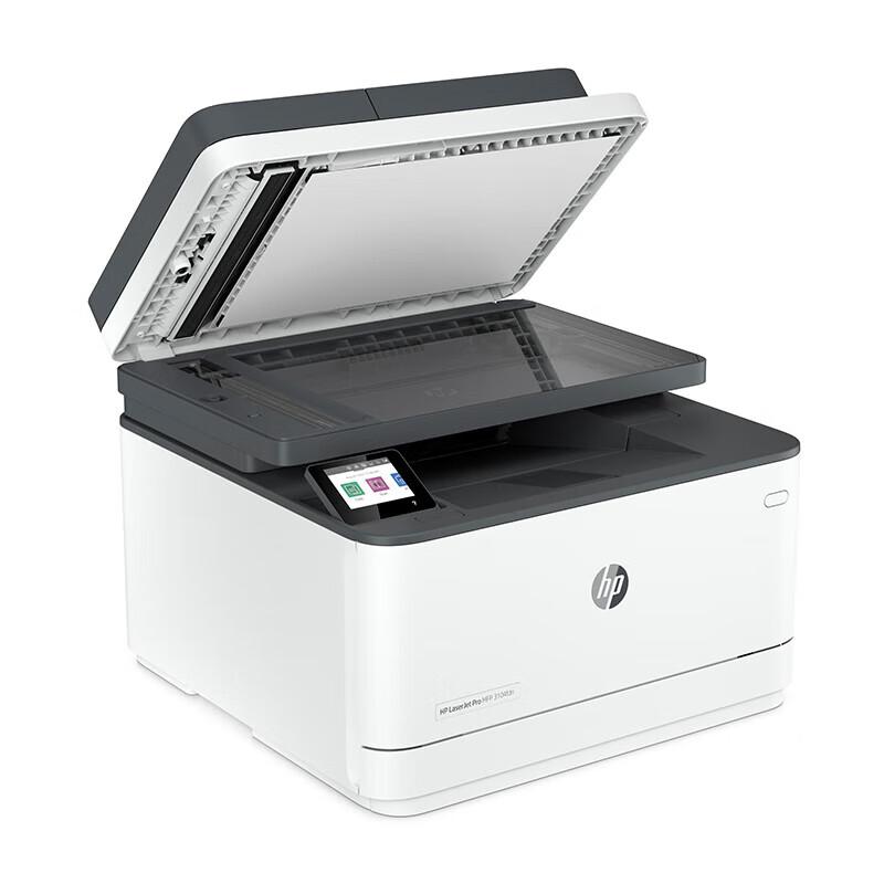 惠普 LaserJet Pro MFP 3104fdn 黑白激光多功能一体机 A4 白色 打印、复印、扫描、传真、有线网络、自动双面按台销售