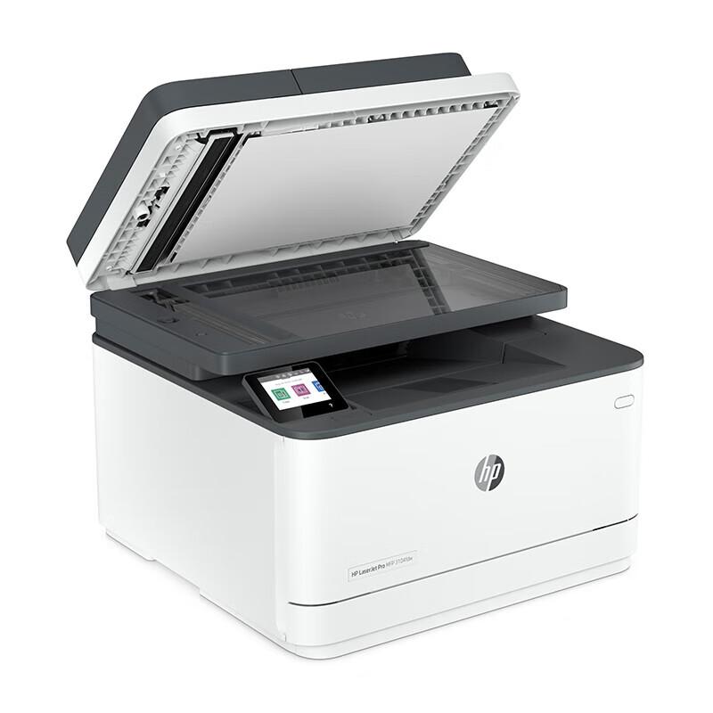 惠普 LaserJet Pro MFP 3104fdw 黑白激光多功能一体机 A4 白色 打印、复印、扫描、传真、无线网络、自动双面按台销售