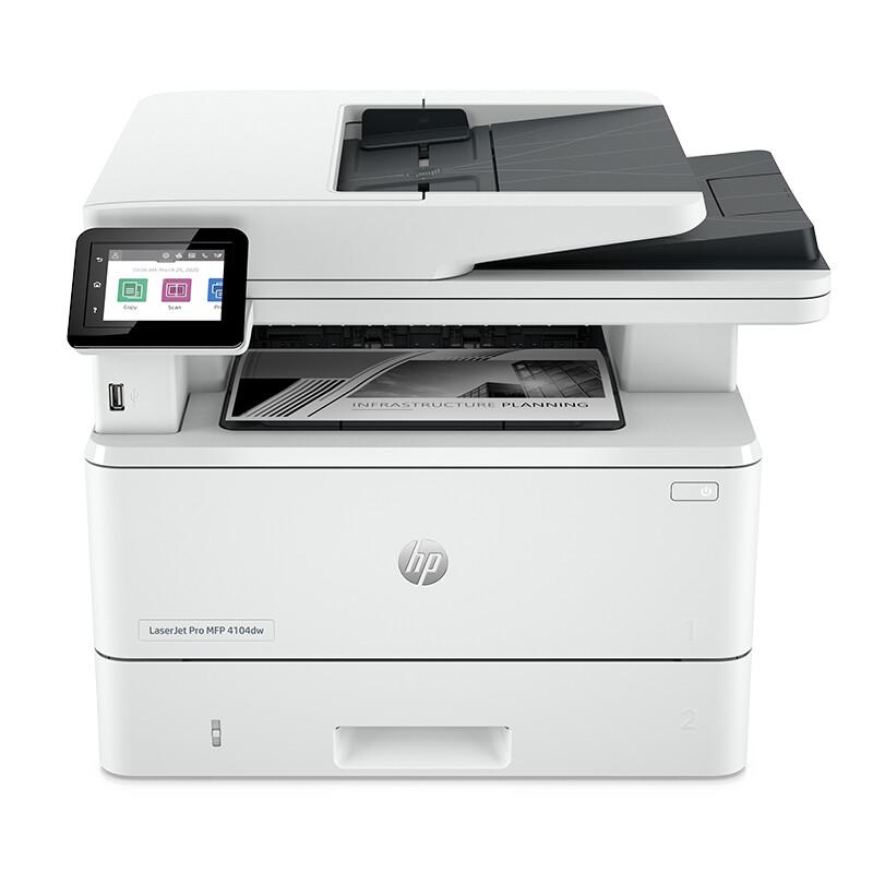 惠普 LaserJet Pro MFP 4104dw 黑白激光多功能一体机 A4 白色 打印、复印、扫描、无线网络、自动双面按台销售