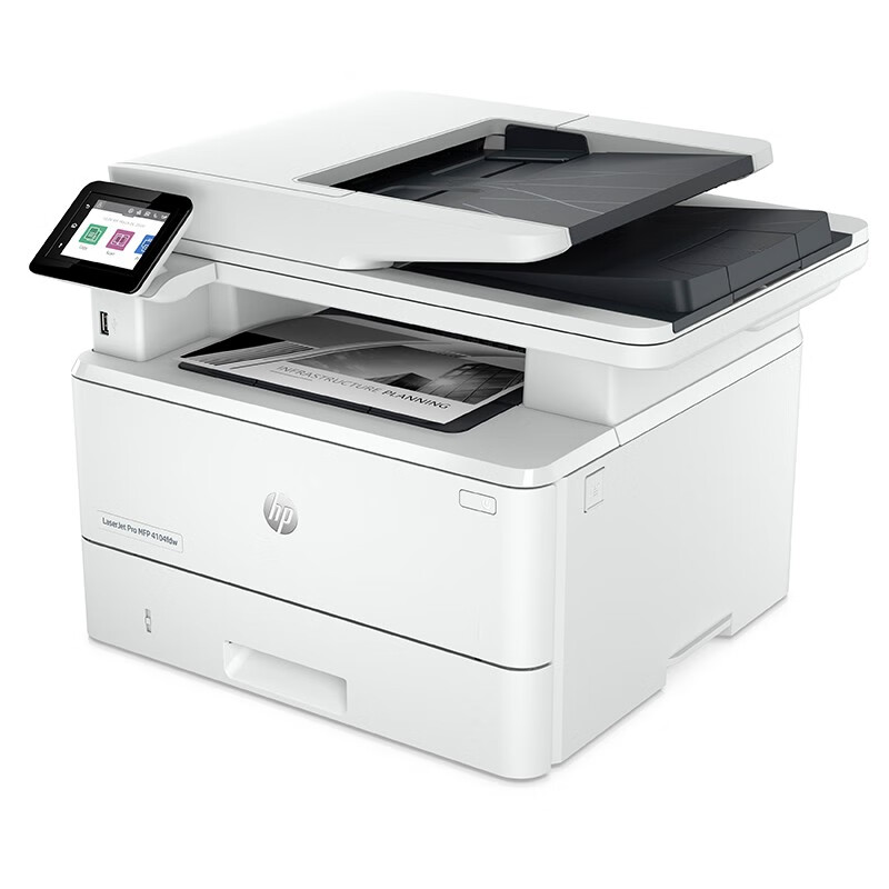 惠普 LaserJet Pro MFP 4104fdw 黑白激光多功能一体机 A4 白色 打印、复印、扫描、传真、无线网络、自动双面按台销售