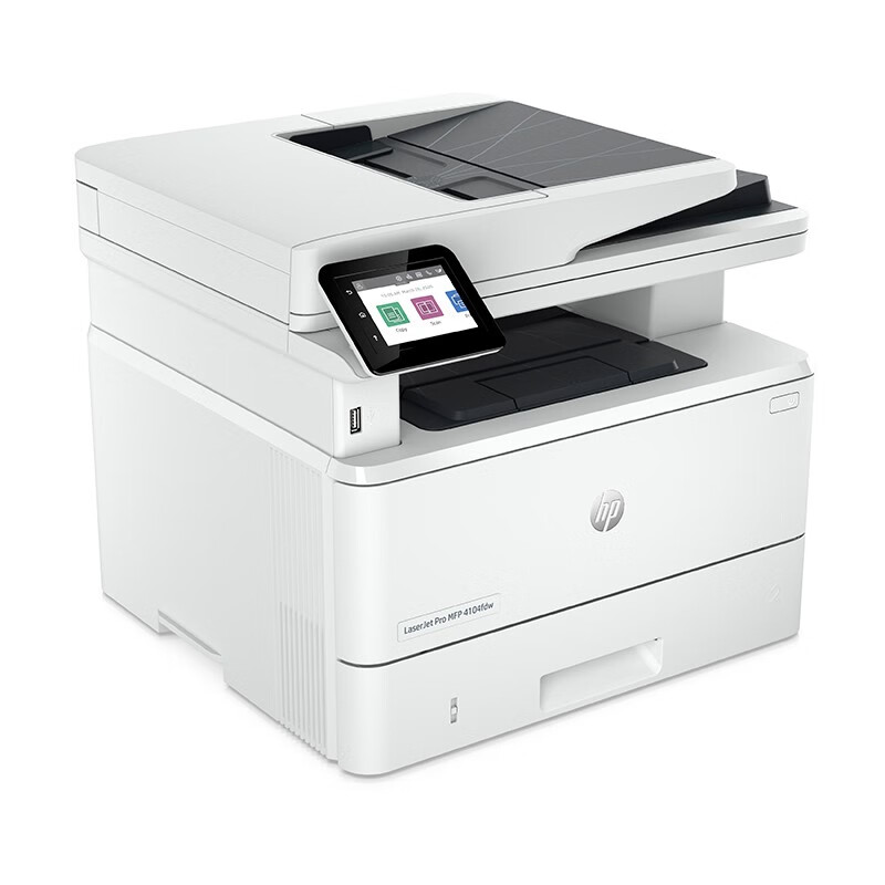 惠普 LaserJet Pro MFP 4104fdw 黑白激光多功能一体机 A4 白色 打印、复印、扫描、传真、无线网络、自动双面按台销售