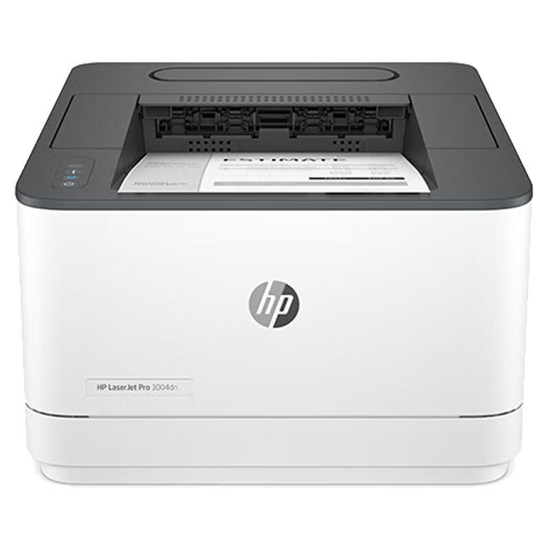 惠普 LaserJet Pro 3004dn 黑白激光打印机 A4 白色 仅打印、有线网络、自动双面按台销售