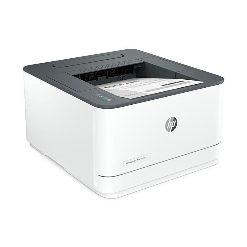 惠普 LaserJet Pro 3004dn 黑白激光打印机 A4 白色 仅打印、有线网络、自动双面按台销售 惠普 LaserJet Pro 3004dn 黑白激光打印机 A4 白色 仅打印、有线网络、自动双面按台销售